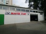 Master Start (Turǵanbek Qataev kóshesi, 156) ، ورشة لتصليح السيارات