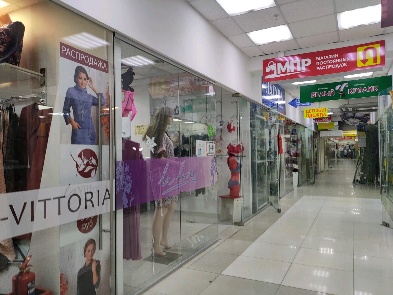 Больше не работает: Фермерский гастроном, магазин продуктов, Иркутск, 6-я Советс