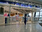 Letoile (zhiloy massiv Pashkovskiy, Krylataya Street, 2), perfume and cosmetics shop
