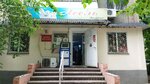Asel (1st microdistrict, 13), grocery