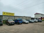 Крокусснаб (Kanashskoye Highway, 23) ، إصلاحات الجسم