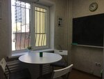 ИнПро (Antona Petrova Street, 239), tutoring