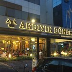 ‪Akbiyik Döner & steakhouse‬ (İzmir, Bornova, 5454. Sok., 23/2A) ، مطعم