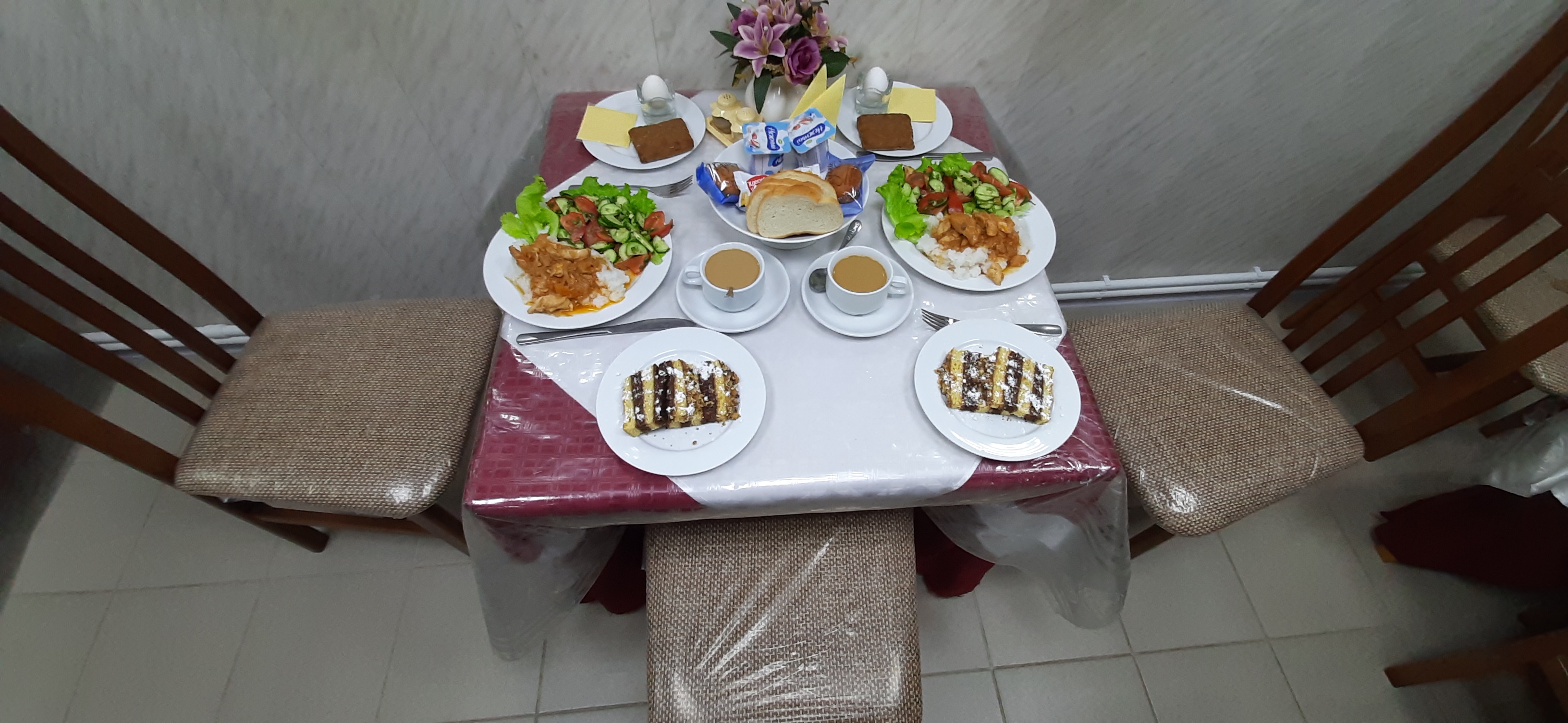 Фото Солнечная