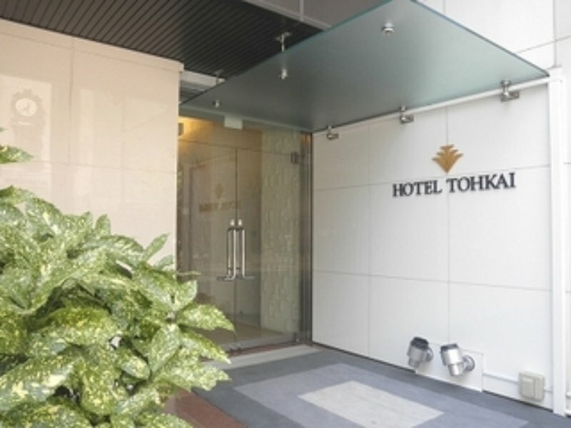 Гостиница Hotel Tohkai