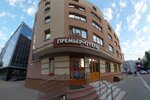 Premier (gorodskoy okrug Voronezh, Leninskiy District, Bakuninskiy pereulok, 13), hotel