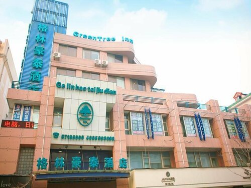 Гостиница GreenTree Inn Shanghai Fengxian Xidu Business Hotel в Шанхае