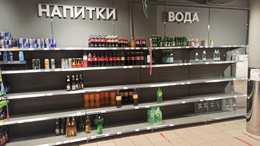 Supermarket Pyatyorochka, Zcherbinka, photo