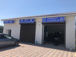 Автосервис (посёлок городского типа Черноморское, Вересковая улица, 17), car service, auto repair