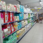 Sunway (Vokzalnaya ulitsa, 39), household goods and chemicals shop