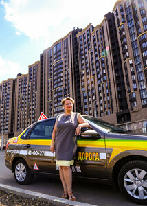 Фото 2 автошколы «Главная дорога»