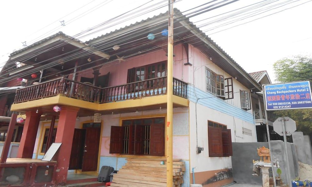 Фото Cheng Backpackers Hotel 2