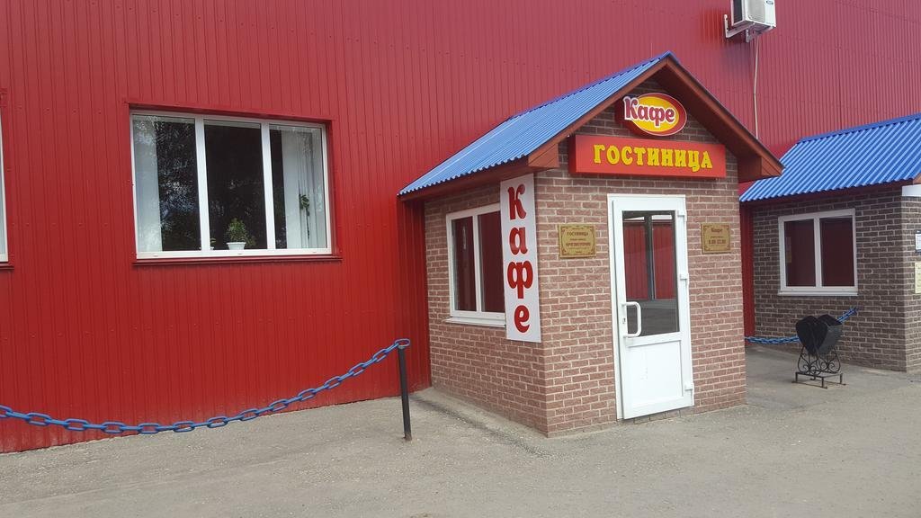 Фото Караван