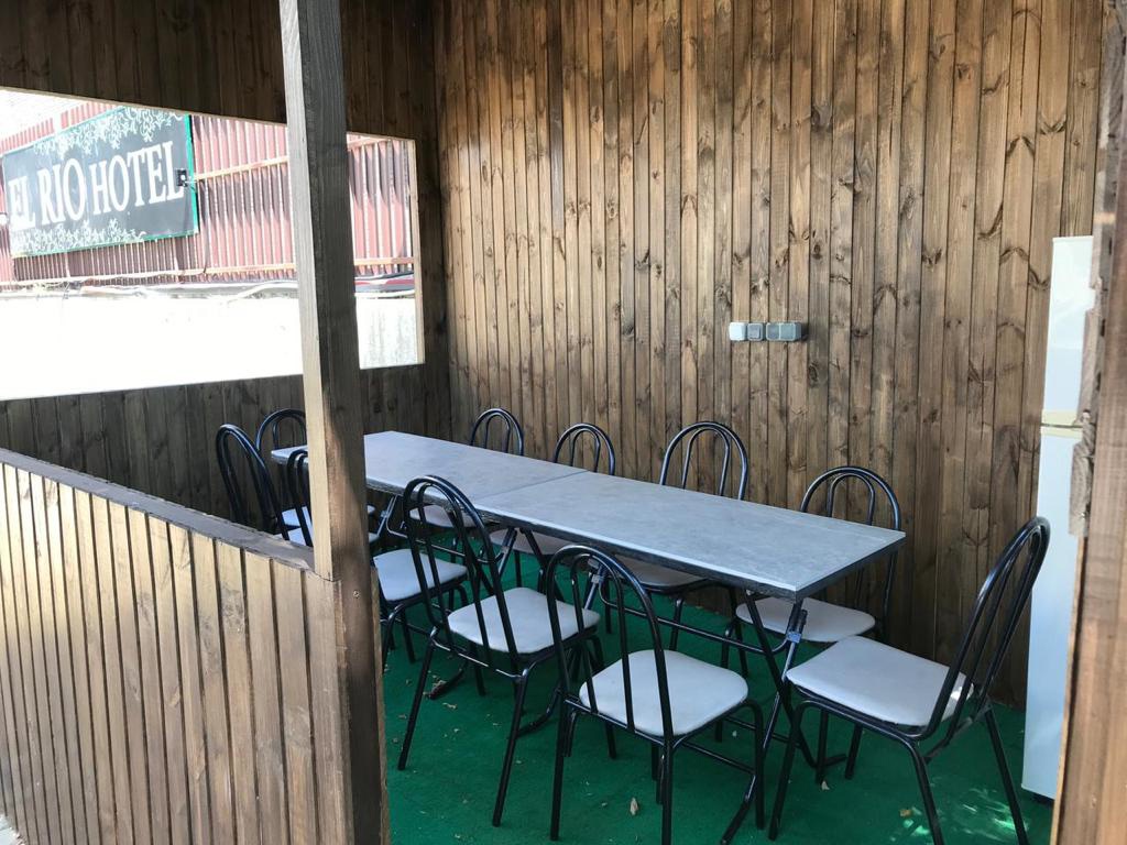 Фото Эль РИО