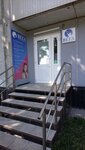 SberLeasing (Mira Avenue, 32к1), leasing company