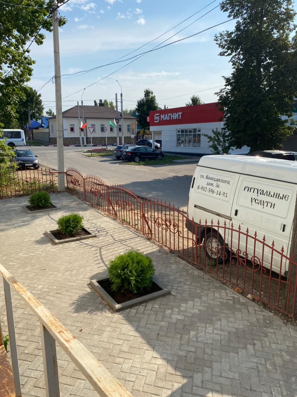 Магнит ул карла маркса 39 фото Фото: Магнит, магазин продуктов, ул. Ленина, 3, п. г. т. Шемышейка Яндекс Карт