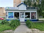 Amk Ryazansky (Chkalova Street, 3А), grocery