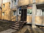 Салон красоты (ulitsa Ostrovskogo, 29Б), hairdresser