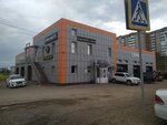 Pro-Avto (ulitsa Novosyolov, 9), car service, auto repair