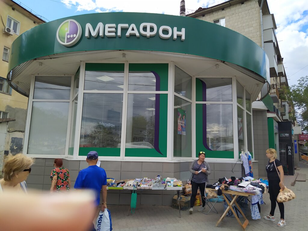Оператор сотовой связи Мегафон - Yota, Волгоград, фото