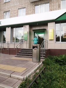 Сбербанк, улица Винокурова, 20 — Новочебоксарск