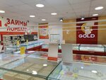 585Gold (ул. Ленина, 14), ювелирный магазин в Орехово‑Зуево