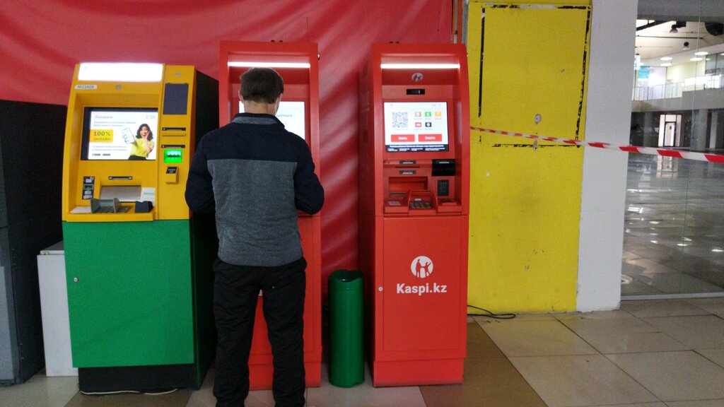 ATM Kaspi Bank, Almaty, photo