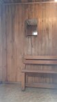 Sauna (Ónege kóshesі, 36) ، حمام البيت