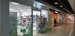 Sunprof (Pochtovaya Street, 17/8) ، متجر بيع العطور ومستحضرات التجميل