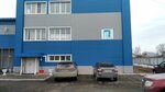 Алтайалюпак (Подгорная ул., 76, Бийск), алюминий, алюминиевые конструкции в Бийске