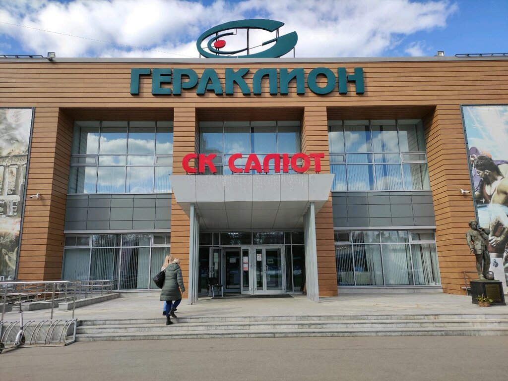 Escuela deportiva Yunost Moskvy, , foto