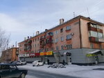 MegaFarm (ulitsa Mira, 26) ، صيدلية