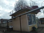 Мир текстиля (Kuybyshevskiy proyezd, 9А) ، متجر الأقمشة