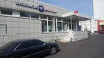 Otdeleniye pochtovoy svyazi Moskva 127644 (Klyazminskaya Street No:19, Moscow), postahane, ptt  Moskova'dan