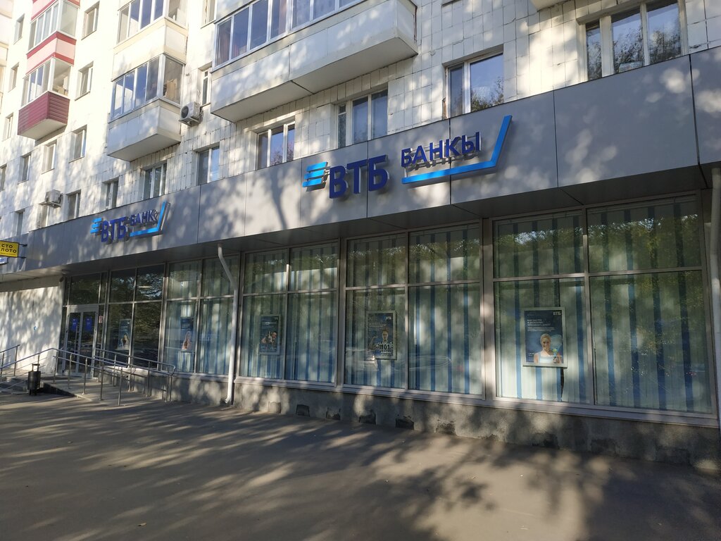 Банк Банк ВТБ, Казань, фото