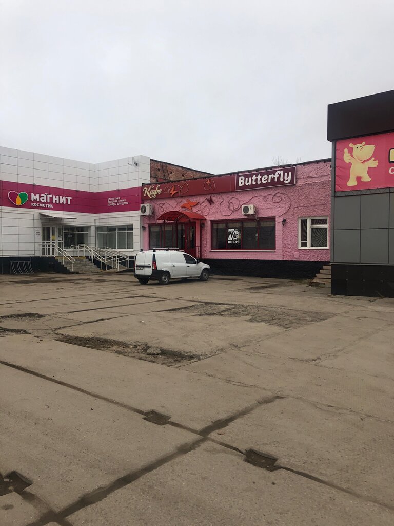 Магазин парфюмерии и косметики Магнит Косметик, Печора, фото