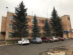 Administratsiya gorodskogo poseleniya Golitsyno Odintsovskogo munitsipalnogo rayona (Zvenigorodskoye shosse, 15), administración