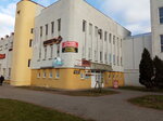 Ivanovskaya M. Ya. Ip (vulica Šubina, 11), tailor