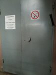 Глобал (Stekloplastik Drive, 3к1), venta de agua