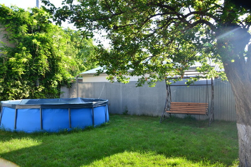 Фото Абрикосовая