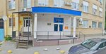 Sever (Novoe Poselenie Microdistrict, Gvardeyskiy Lane, 61) ، عمل الليزر