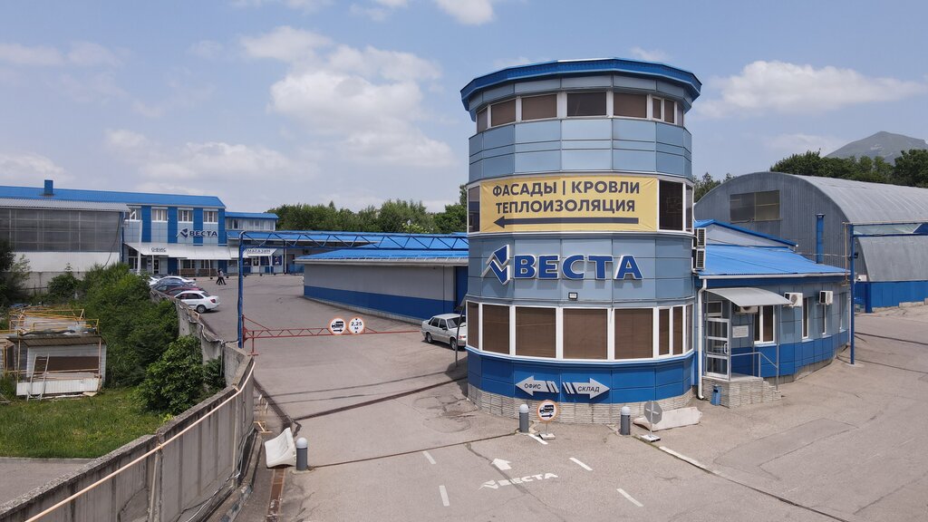 Строительные материалы веста