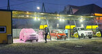 Автомойка (Kuznetskaya ulitsa, 100), lavado de coches