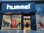 Hummel (Antalya, Muratpaşa, Serik Cad., 28A/A) ، ملابس رياضية