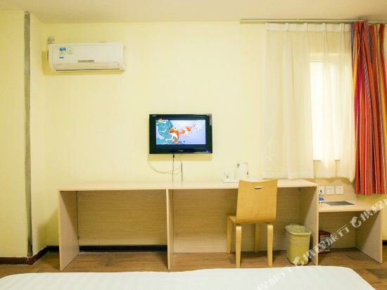 Фото 7 Days Inn Tianjin Railway Station