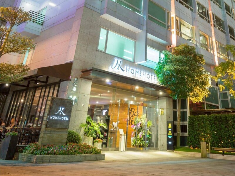 Гостиница Home Hotel в Тайбэе