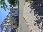 Посуда хозтовары (ulitsa Lenina, 81/2), household goods and chemicals shop