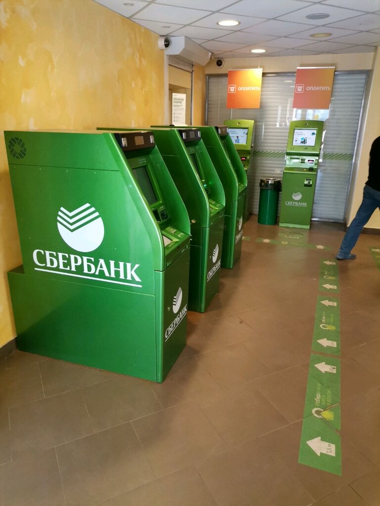 Банкомат сбербанка солярис