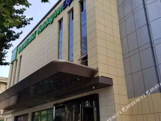 Фото Holiday Inn Express Xi'An Ancient Town West, an Ihg Hotel