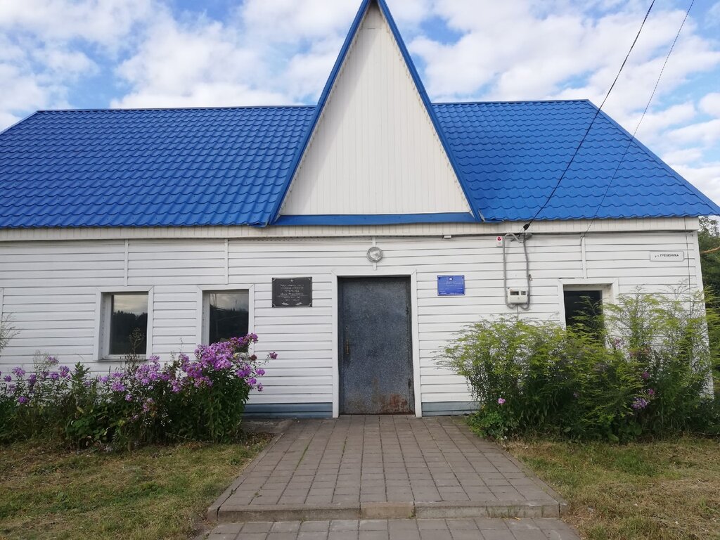 Memorial plaque, foundation stone Подполковнику Ивану Михайловичу Гребенику, Belgorod Oblast, photo